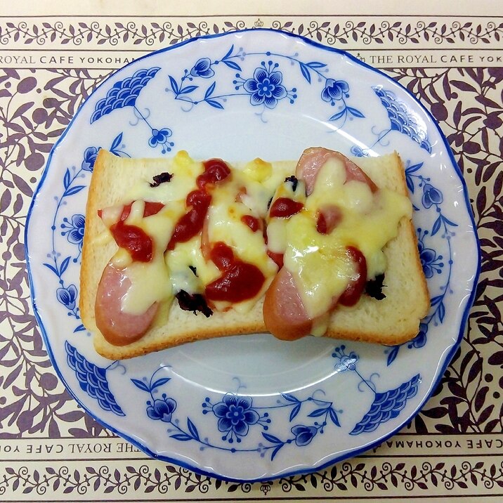 梅ピザトースト